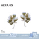 HEFANG何方珠寶薔薇花耳環(huán)優(yōu)雅耳飾女士輕奢高級感生日禮物送女友老婆 橄欖綠