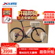 喜德盛（xds）公路自行車AD350單盤12速碳叉碳座桿油碟桶軸功率計進(jìn)階車 25款-車?yán)遄?【整車安裝】 480mm (身高165-175cm)