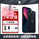 美版機 iPhone14全系列 蘋果14ProMax 全新 未激活 三網(wǎng)通 靈動島 蘋果14 午夜色 6.1寸 128GB 全新未激活非原封+開孔