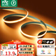 雷士（NVC）COB燈帶24V低壓燈條無頻閃5米裝-暖黃光-352燈珠/米-需購低壓電源