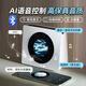 萬火七夕情人節(jié)禮物送女友音響藍(lán)牙音箱懸浮歌詞智能語音高音質(zhì)復(fù)古男生生日禮物女生實(shí)用高級送男朋友