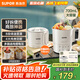 蘇泊爾（SUPOR）便攜式燒水壺電水壺折疊304不銹鋼 旅行出差電子保溫電熱水壺0.7L學(xué)生泡面杯抖音同款 SW-07J03A 