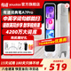 有道詞典筆A7Pro 【15天試用】英語(yǔ)點(diǎn)讀筆翻譯筆電子英漢辭典小學(xué)到高中生掃描單詞學(xué)習(xí)筆 A7PRO 32GB 送硅膜線+耳機(jī)-詳情領(lǐng)優(yōu)惠券