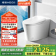 恒潔（HEGII）智能馬桶H33B 腳感輕音無水壓泵沖智能坐便器HCE899A01 305坑距