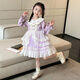 G.DUCKKIDS小黃鴨童裝洛麗塔公主裙春秋兒童衣服甜美可愛蕾絲連衣裙生日禮服 紫色 100 建議2~3歲（ 90-100cm）
