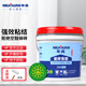 牛元（NIU YUAN）強(qiáng)效瓷磚背膠滲透粘接劑?；u瓷磚界面劑背涂膠瓷磚粘膠粘合劑 T350瓷磚背膠5kg