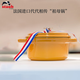 琺寶（staub）法國(guó)進(jìn)口琺瑯鑄鐵鍋平底煲湯鍋具雙耳燉鍋烹飪鍋具電磁爐 芥末黃 22cm