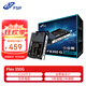 全漢 FSP Flex-350G 額定350W電源（小1U尺寸/全模組/風(fēng)扇啟停）