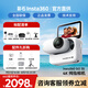 Insta360影石【6期免息 咨詢立減】GO 3S 4K拇指相機(jī) Vlog騎行親子寵物運(yùn)動(dòng)相機(jī)防水防抖攝像機(jī)口 標(biāo)準(zhǔn)套裝【咨詢客服有驚喜】 【靈動(dòng)白 64G】咨詢送暢玩出游包