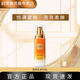 歐萊雅 L'OREAL小蜜罐花蜜膠原乳液保濕補水金致臻顏花蜜奢養水乳護膚化妝品套裝 歐萊雅花蜜膠原乳液50ml
