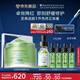 修麗可色修面膜60ml 護膚品舒緩泛紅保濕修護七夕情人節(jié)禮物送女友
