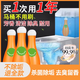 星舵馬桶清潔劑保齡球藍(lán)泡泡潔廁靈霸廁所除臭去異味留香強(qiáng)力除垢去漬 【3瓶裝】買1發(fā)3瓶 同款 實(shí)惠裝