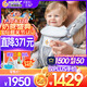 ERGObaby二狗背帶breeze全新升級透氣系列四式嬰兒背帶抱娃神器 breeze透氣款-限定心連心