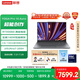 聯(lián)想YOGA Pro16 Aura AI元啟輕薄游戲筆記本電腦 2代酷睿Ultra7 RTX5060 32G 1T 2.8K高刷OLED 國(guó)補(bǔ)20%
