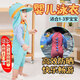 智宙嬰兒泳衣兒童1-3歲海邊連體帶帽泳裝沙灘防曬速干沖浪服溫泉套裝 湖藍+防曬帽（4碼 適合24-30斤）