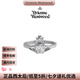 薇薇安·威斯特伍德（Vivienne Westwood）西太后正品戒指女土星經(jīng)典款戒指情侶戒指送禮520送女友禮物 7