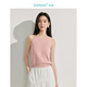 茵曼（INMAN）冰絲清涼內搭薄款女裝背心針織衫百搭休閑打底2026夏季新品上衣 藕粉色 L