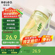 物生物水杯夏季tritan塑料水杯男女運動水杯兒童便攜杯子學(xué)生隨手杯小巧
