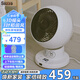 西哲（sezze）日本空氣循環(huán)扇電風扇家用智能臺式小型風扇迷你渦輪對流扇360°搖頭渦輪風扇變頻遙控節(jié)能小風扇 DC-151【5檔，上下+左右自動搖頭】