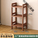 胖進(jìn)置物架多層收納架子落地簡(jiǎn)易楠竹廚房客廳靠墻書(shū)貨雜物零食儲物架 (全板)茶色3層35長(cháng)加粗加固
