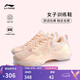 李寧羽毛球鞋女戰(zhàn)戟TD緩震回彈訓(xùn)練鞋AYTQ012 熒光橘粉/標(biāo)準(zhǔn)白-4 37.5