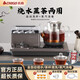 志高全自動上水電熱水壺電煮茶壺泡茶專用燒水器茶臺燒水壺一體機茶桌茶幾嵌入式茶具功夫茶家庭用套裝 1L 燒水煮茶三合一【鈦色】316不銹鋼