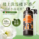 東方寶石水蓮花香氛沐浴露750ml原裝進口持久留香水潤嫩膚沐浴乳男女通用