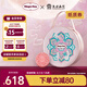 哈根達(dá)斯彩云追月 中秋冰淇淋禮盒542g 禮品團(tuán)購紙質(zhì)券