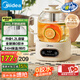 美的（Midea）花漾0膠水全玻璃全自動養(yǎng)生壺 多功能煮茶壺 母嬰燒水壺恒溫電熱水壺煮茶器花茶壺1.2L YS12B102