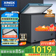 星星（XINGX）300升家用減霜凈味薄門冰柜 冷藏冷凍轉(zhuǎn)換冷柜 節(jié)能頂開冰箱 BD/BC-300KE國家補(bǔ)貼