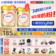 飛鶴臻愛倍護(hù)超級(jí)飛帆 幼兒配方奶粉3段(1-3歲) 900g 臻愛倍護(hù)3段900克*6罐