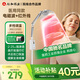 仁和【院線同款】紅外線理療燈儀家用膝蓋肩周炎烤電特定電磁波治療器 【院線醫(yī)用升級(jí)】立式電磁波+紅外線+數(shù)顯定時(shí)調(diào)溫