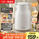蘇泊爾（SUPOR）燒水壺電水壺熱水壺 2.5L大容量 316L不銹鋼 無縫內膽 燒水壺防燙保溫墩墩壺 自動斷電 SW-25J05L