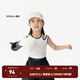 little MO&Co.童裝夏裝女童修身無袖潮酷背心吊帶小女孩兒童上衣 本白色2 110 110/56
