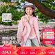 巴拉巴拉童裝兒童外套女童2025春裝上衣中大童三合一兩件套潮208125105003