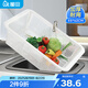 屋田廚房收納筐洗菜籃瀝水籃塑料周轉(zhuǎn)筐方篩大號水果蔬菜筐籃子長方形