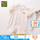 拉比（Labi Baby）嬰兒連體衣夏季寶寶衣服新生兒爬爬服薄款嬰兒睡衣 熊Baby全開(kāi)連體短袖衣 59cm