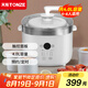 天際（TONZE） 電燉鍋 電燉盅陶瓷燉湯煲湯鍋隔水燉家用多功能大容量陶瓷內(nèi)膽蒸煮鍋 【白色4L】DGD40-40AG 4L