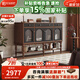 和諧都匠復(fù)古實(shí)木餐邊柜酒柜一體吧臺(tái)柜白蠟?zāi)静杷袷占{儲(chǔ)物柜中古風(fēng)家具 1.6米餐邊柜 白蠟?zāi)? title=