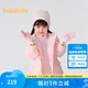 巴拉巴拉童裝女童棉服兩件套秋冬裝兒童寶寶防水印花連帽外套精致潮流戶外 粉色調(diào)01315 90