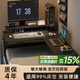 左度宿舍床上電腦桌轉(zhuǎn)角學習桌大學生上下鋪懶人書桌筆記本游戲小桌子 【可拆卸邊桌+增高架】靜謐黑80cm 贈支撐腿+防撞角