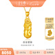 金至尊（3D-GOLD)黃金貔貅吊墜金剛杵掛墜足金999不含項(xiàng)鏈男女同款七夕禮物計(jì)價(jià) 大板-金重8.8克-PF95023624