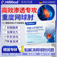 Dr.HillGod網(wǎng)球肘的專(zhuān)用特i藥100%官方正品膏貼膊手關(guān)節疼痛肱骨外上髁炎