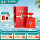石花【廠家直供】一品 濃香型白酒 白酒糧食酒  喜酒婚宴 42度 500mL 1瓶 單瓶裝 湖北白酒