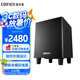 漫步者（EDIFIER）SW8有源低音炮 大功率音箱低音炮 家用卡拉OK低音炮 8英寸低音炮
