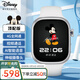 迪士尼（Disney）兒童電話手表米奇系列4G視頻通話拍照小學(xué)生大童男孩女孩防水智能手表時尚米白-XFQ