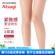 ATSUGI春夏3雙裝絲襪加襠緊致感薄款連褲絲襪女襪FP90713P 323純米色 3雙 均碼 JML加襠