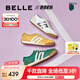 百麗（Belle）小輕甘2.0透氣休閑鞋女2025夏新商場同款舒適德訓鞋D3W1DBM5 綠色 39 (245mm)
