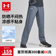 安德瑪（Under Armour）男大童褲秋季透氣運動褲男童梭織長褲242108619 深灰色