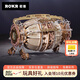 若客（ROKR）時間引擎日歷 diy手工積木立體拼圖拼裝模型玩具生日禮物創(chuàng)意擺件